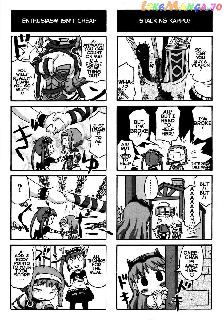 Queen’s Blade Anthology Comics Chapter 14 - page 3