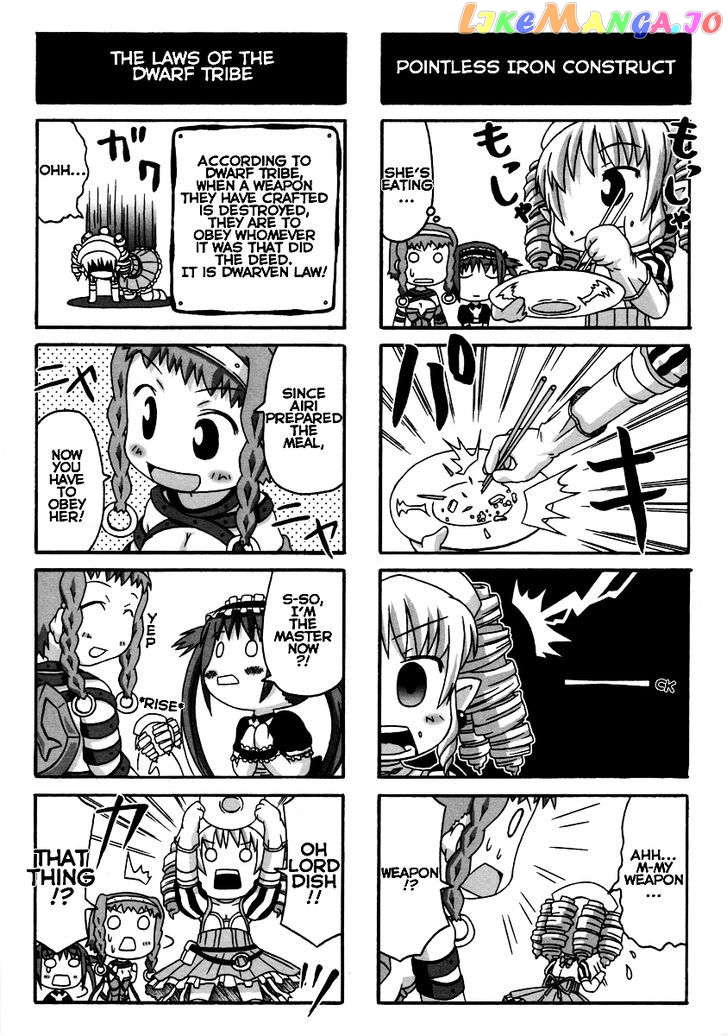 Queen’s Blade Anthology Comics Chapter 14 - page 7