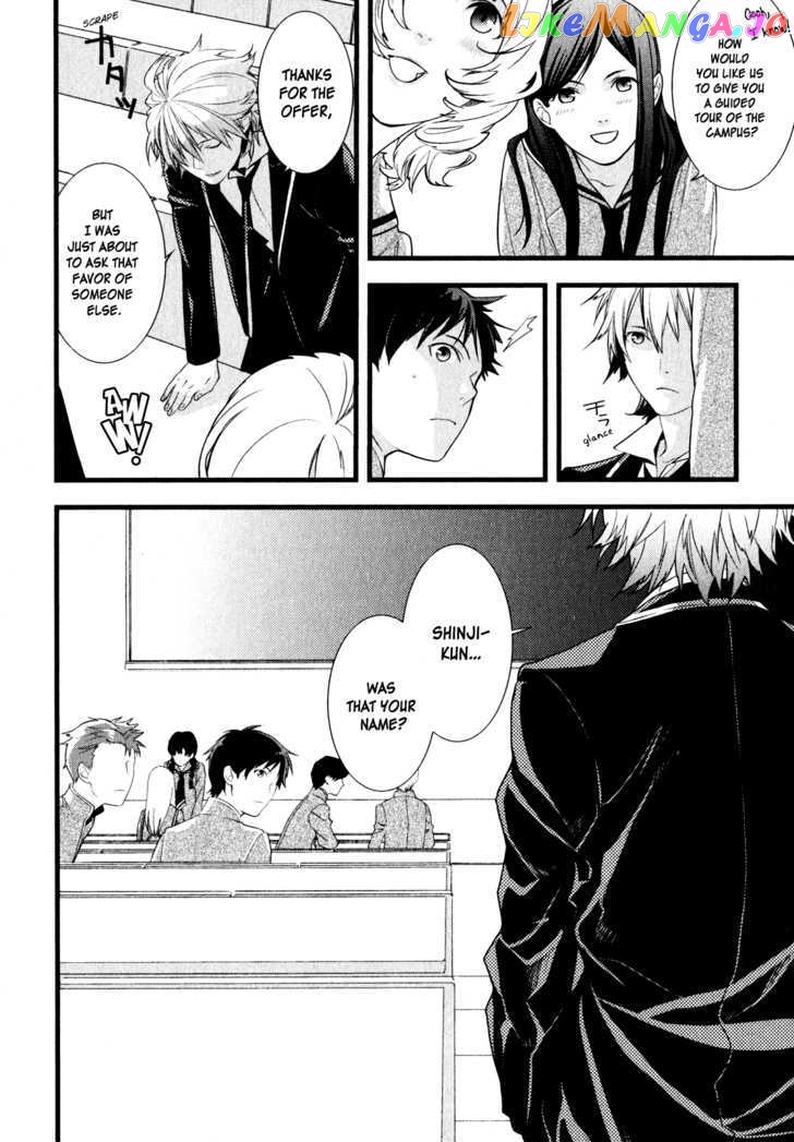 Neon Genesis Evangelion: Gakuen Datenroku chapter 1 - page 19