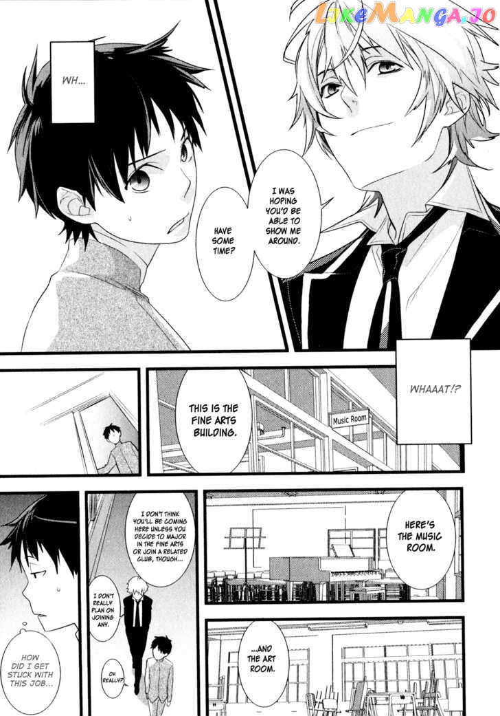 Neon Genesis Evangelion: Gakuen Datenroku chapter 1 - page 20