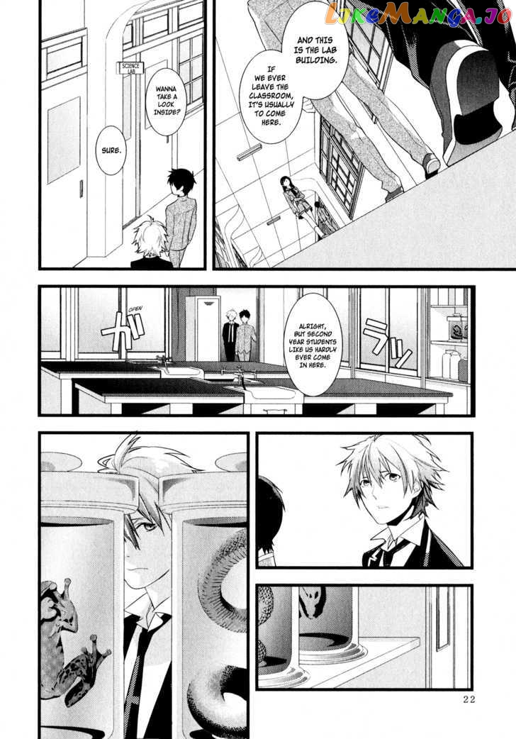 Neon Genesis Evangelion: Gakuen Datenroku chapter 1 - page 21