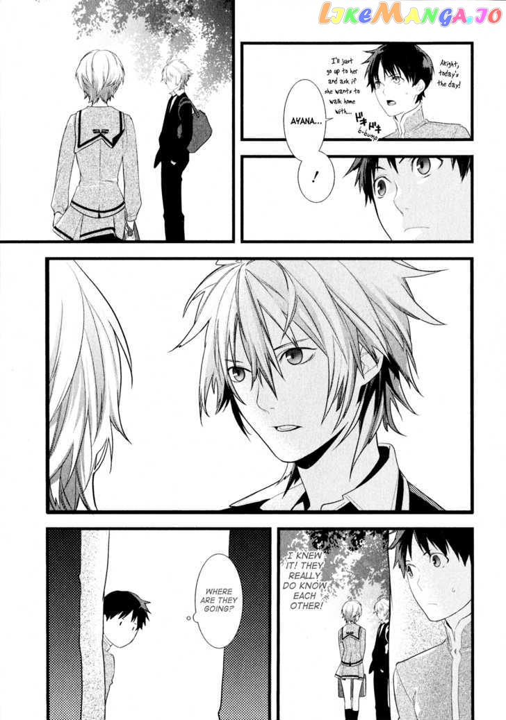 Neon Genesis Evangelion: Gakuen Datenroku chapter 1 - page 28