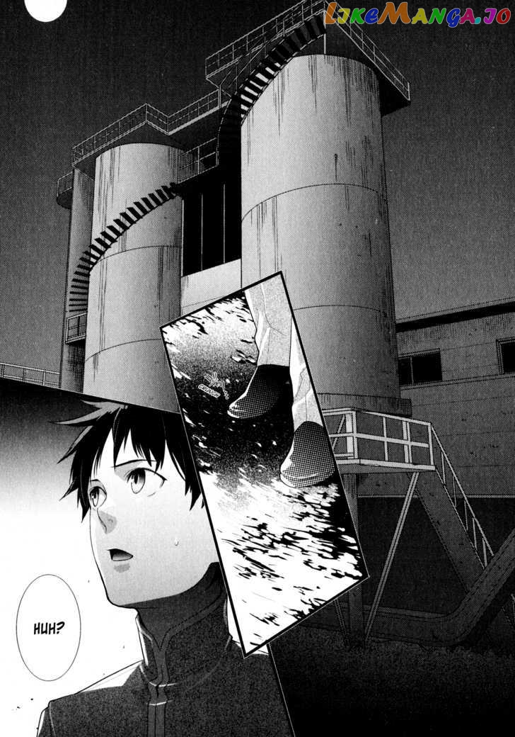 Neon Genesis Evangelion: Gakuen Datenroku chapter 1 - page 29