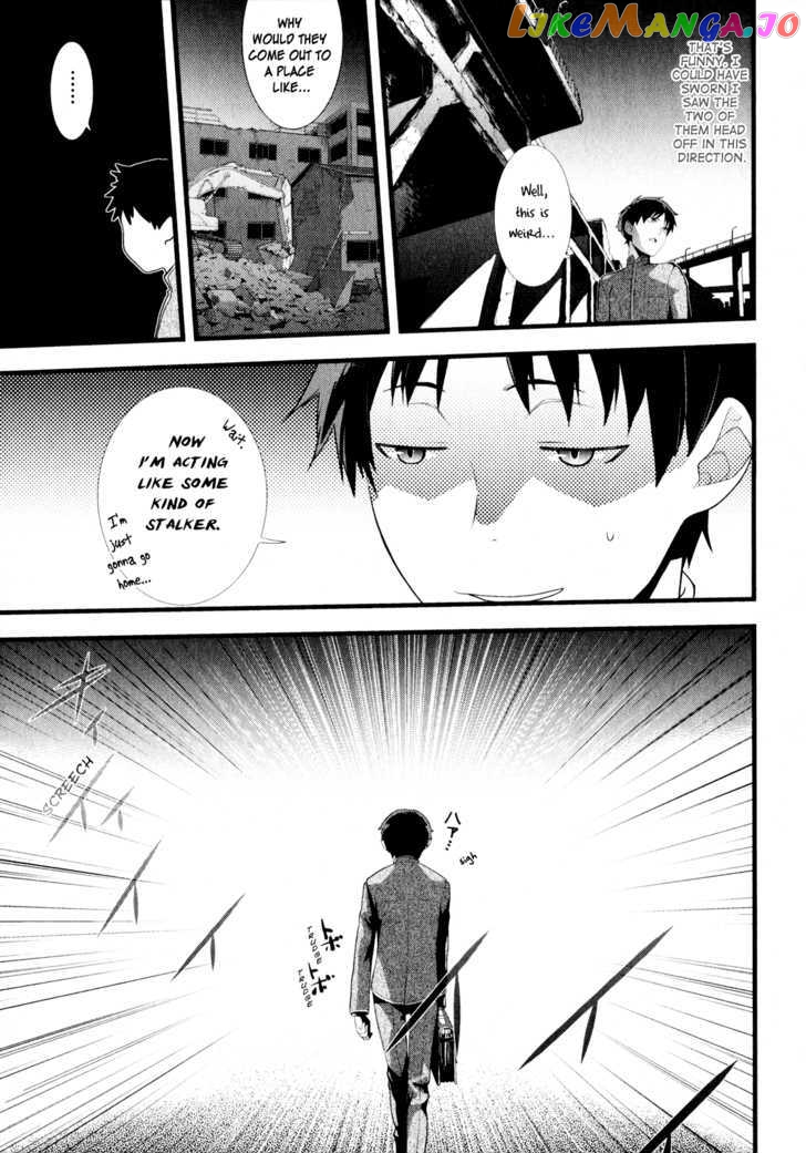 Neon Genesis Evangelion: Gakuen Datenroku chapter 1 - page 30