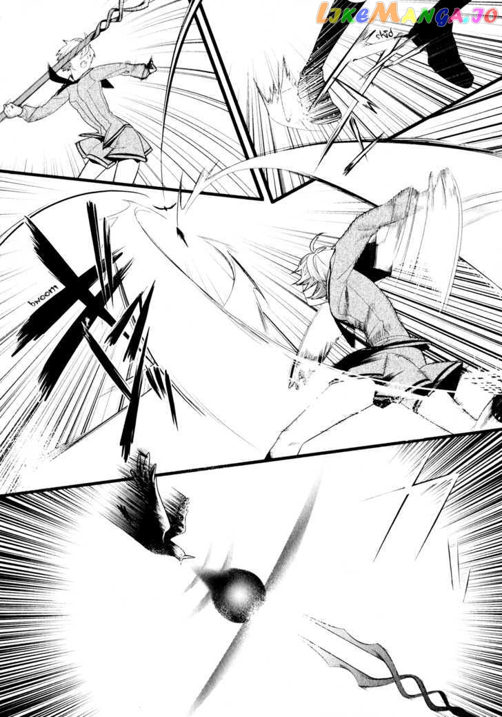 Neon Genesis Evangelion: Gakuen Datenroku chapter 1 - page 33