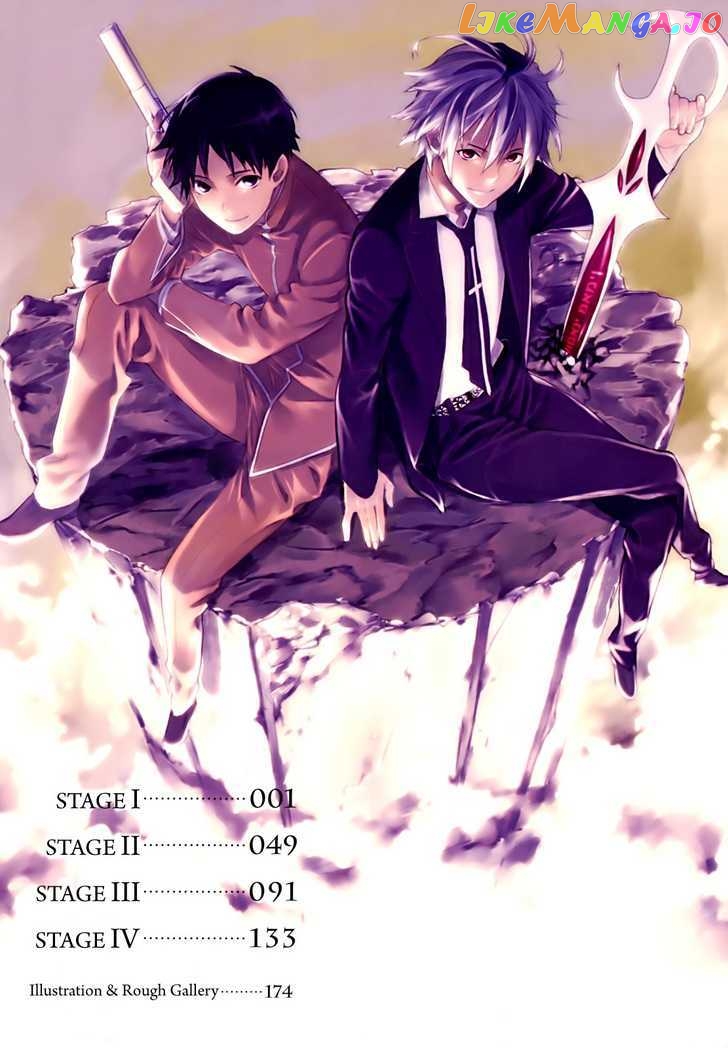 Neon Genesis Evangelion: Gakuen Datenroku chapter 1 - page 4