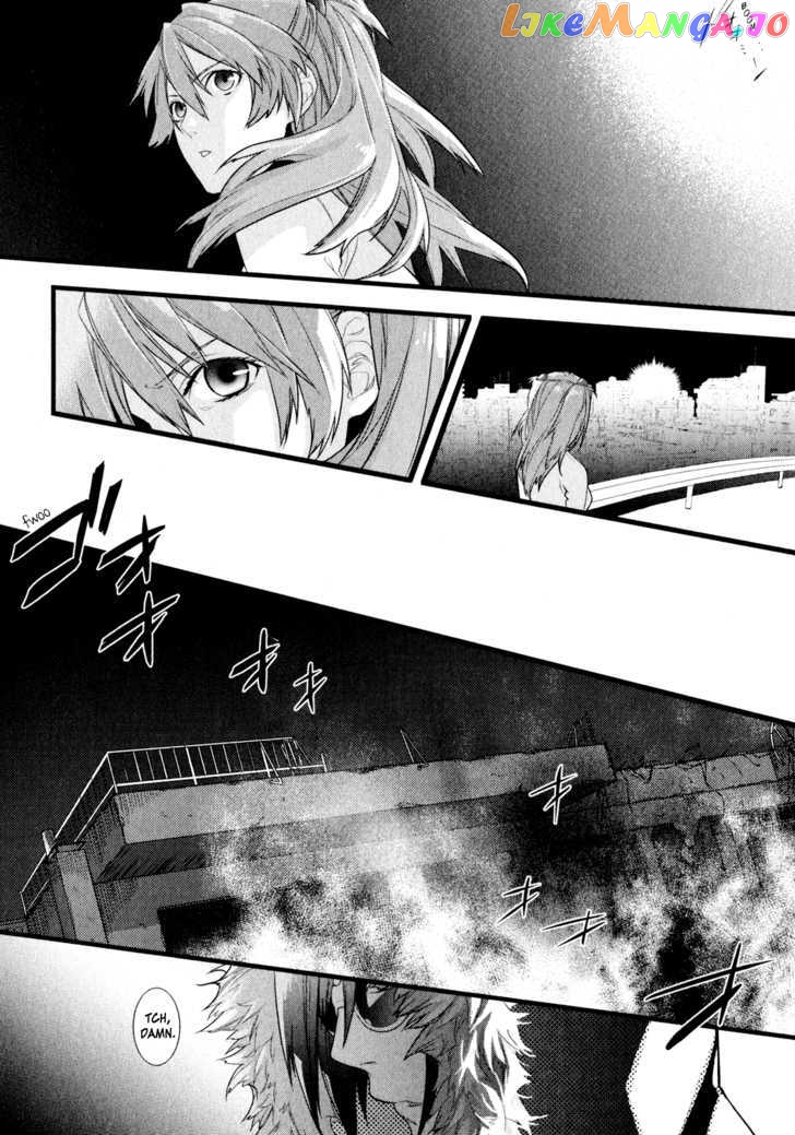 Neon Genesis Evangelion: Gakuen Datenroku chapter 1 - page 40