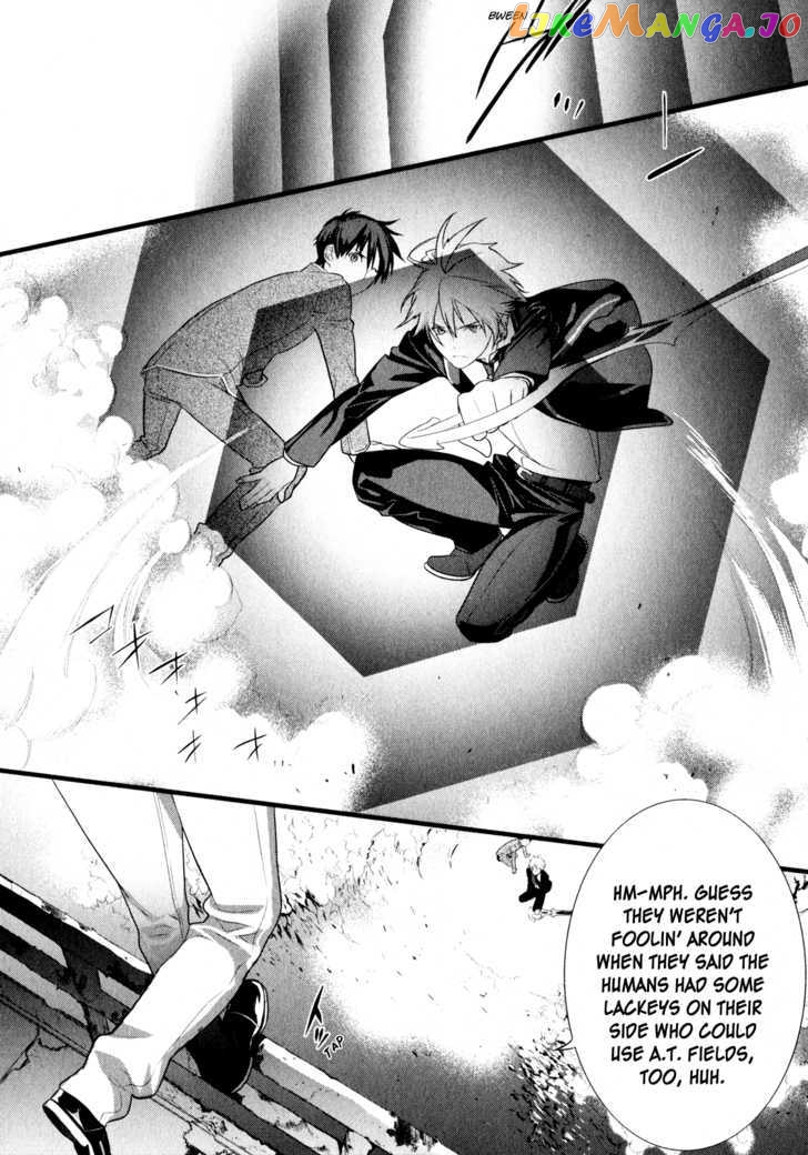 Neon Genesis Evangelion: Gakuen Datenroku chapter 1 - page 41