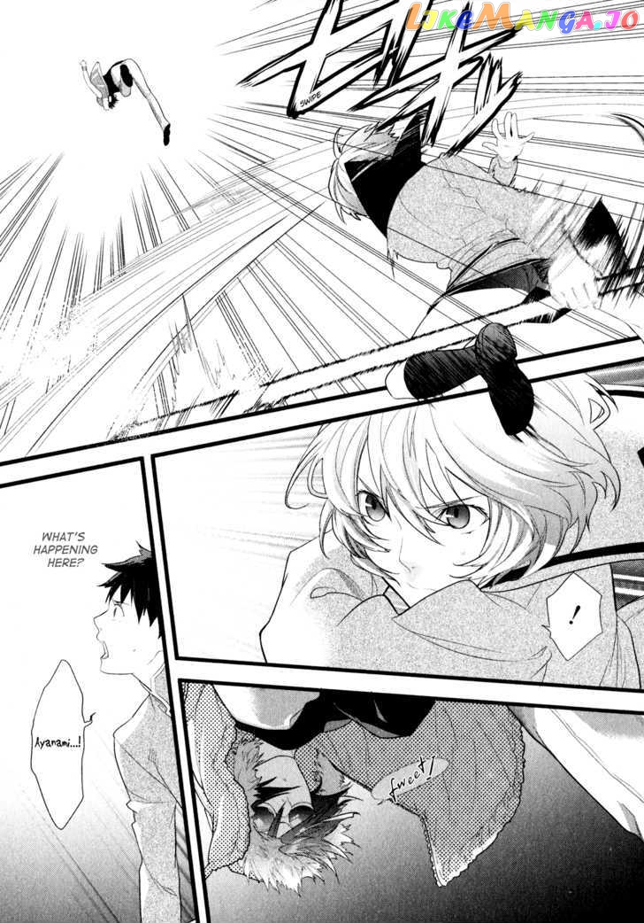 Neon Genesis Evangelion: Gakuen Datenroku chapter 1 - page 43
