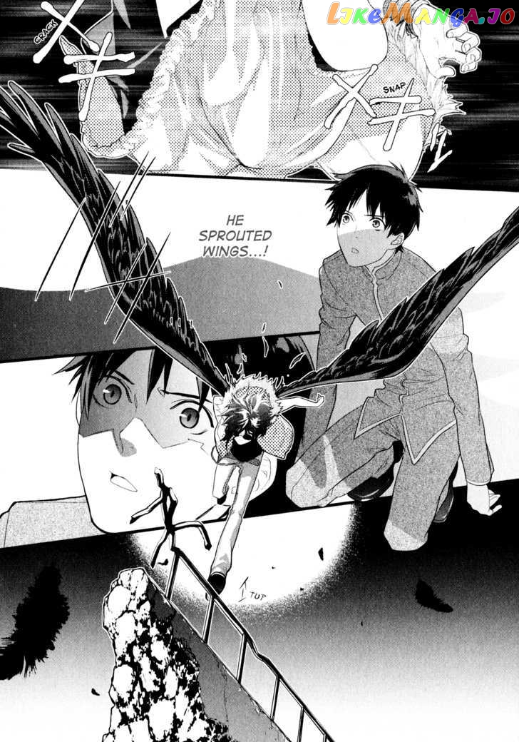 Neon Genesis Evangelion: Gakuen Datenroku chapter 1 - page 44