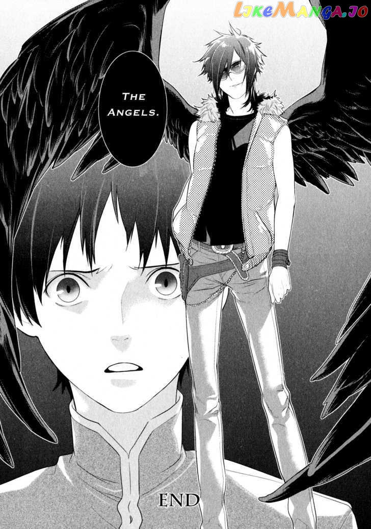 Neon Genesis Evangelion: Gakuen Datenroku chapter 1 - page 46