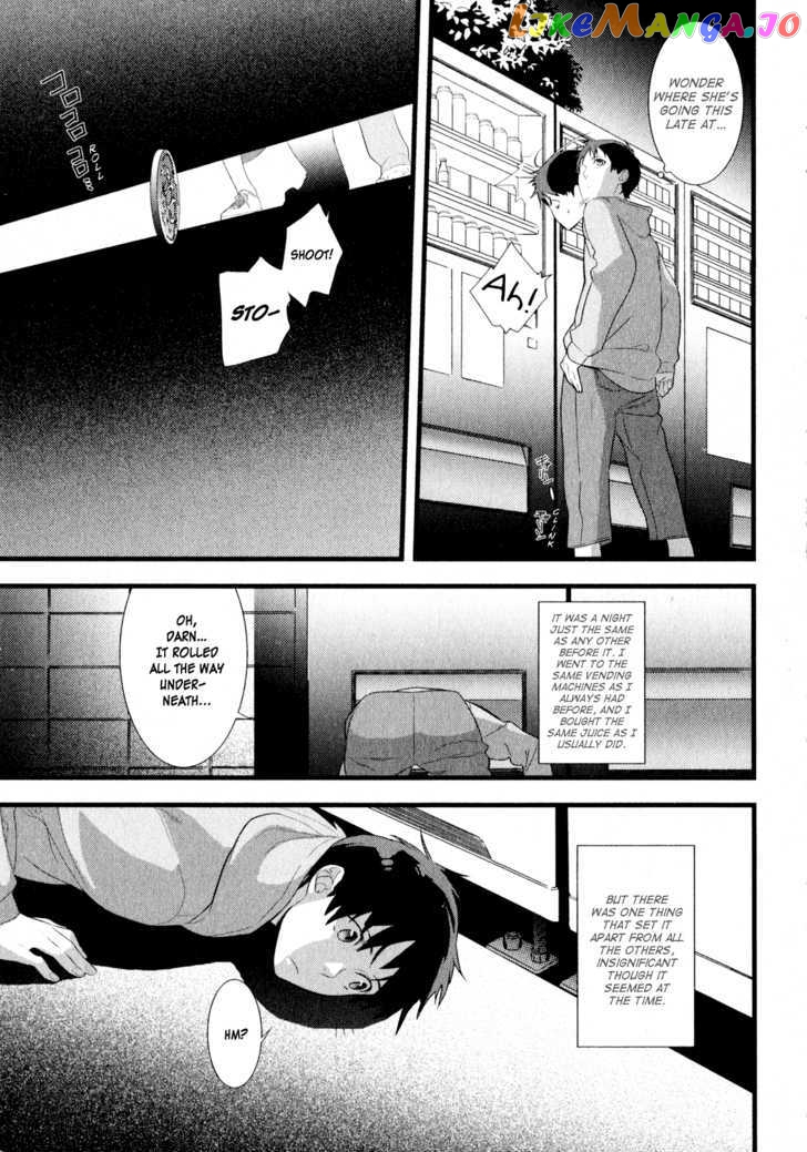 Neon Genesis Evangelion: Gakuen Datenroku chapter 1 - page 5