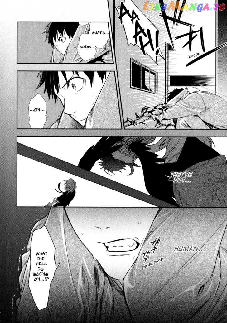 Neon Genesis Evangelion: Gakuen Datenroku chapter 2 - page 12