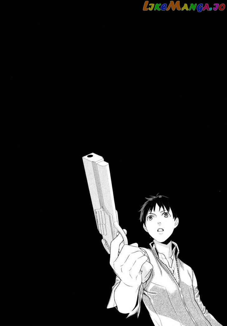 Neon Genesis Evangelion: Gakuen Datenroku chapter 2 - page 2
