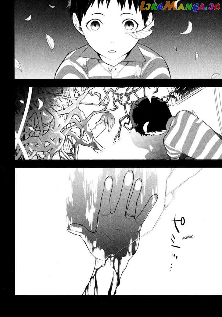 Neon Genesis Evangelion: Gakuen Datenroku chapter 2 - page 20