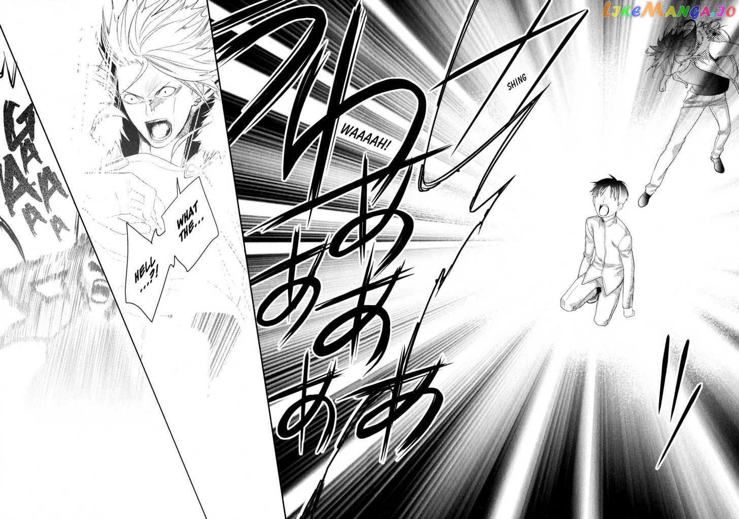 Neon Genesis Evangelion: Gakuen Datenroku chapter 2 - page 22