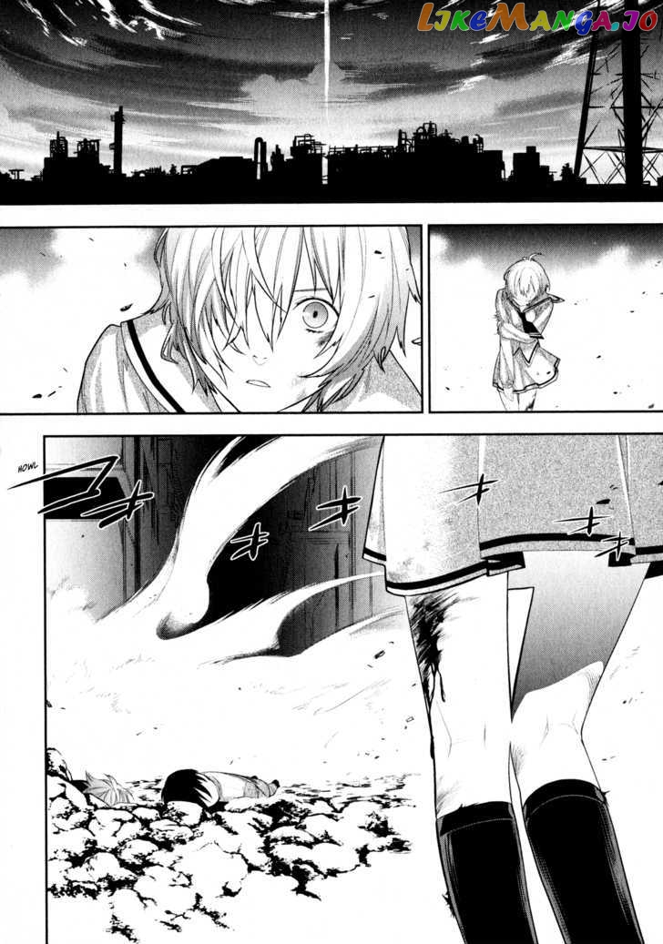 Neon Genesis Evangelion: Gakuen Datenroku chapter 2 - page 23