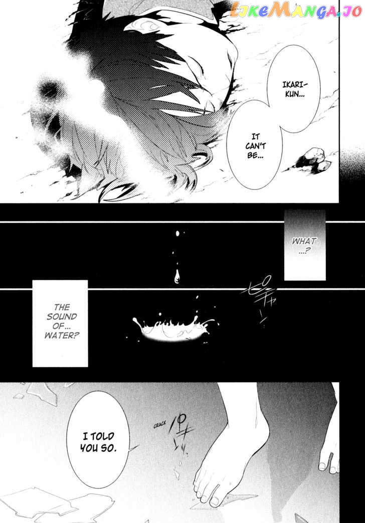Neon Genesis Evangelion: Gakuen Datenroku chapter 2 - page 24