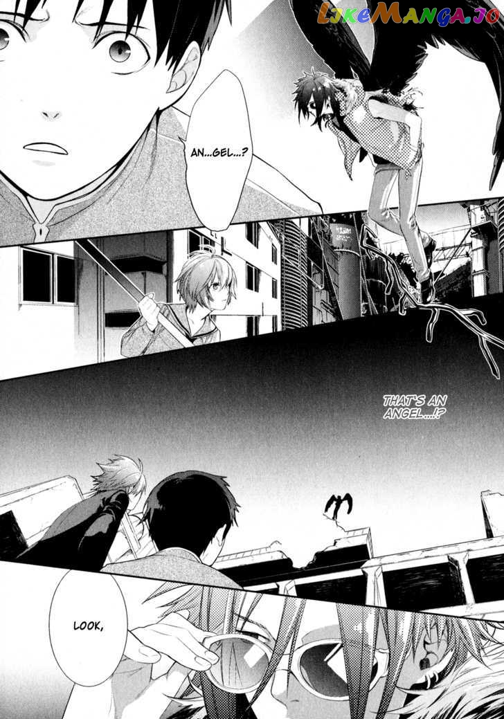 Neon Genesis Evangelion: Gakuen Datenroku chapter 2 - page 3