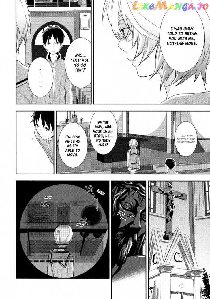 Neon Genesis Evangelion: Gakuen Datenroku chapter 2 - page 31
