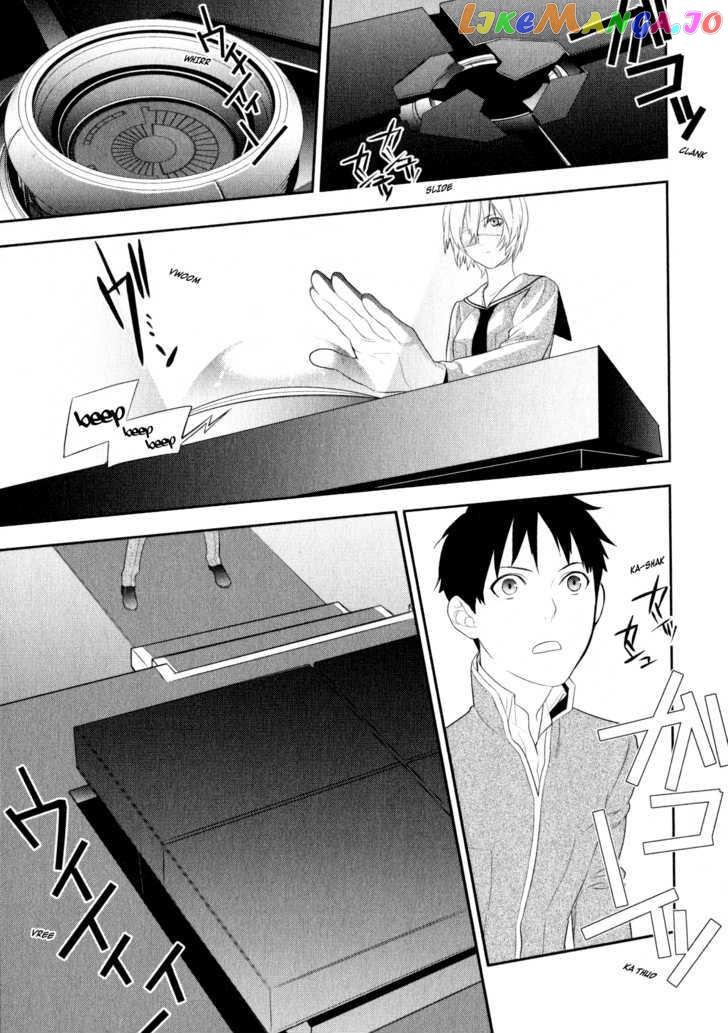 Neon Genesis Evangelion: Gakuen Datenroku chapter 2 - page 32