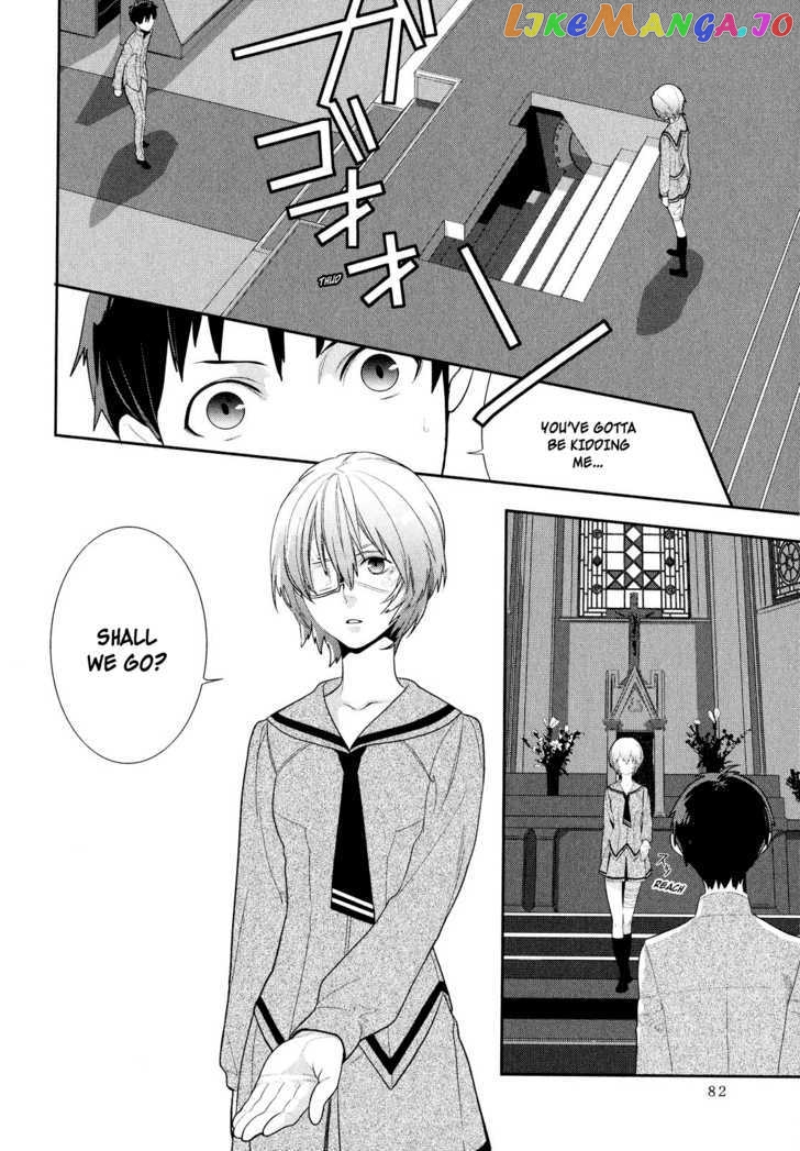 Neon Genesis Evangelion: Gakuen Datenroku chapter 2 - page 33