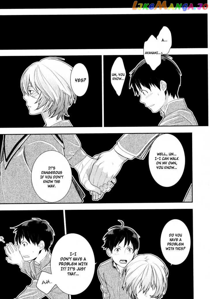 Neon Genesis Evangelion: Gakuen Datenroku chapter 2 - page 34