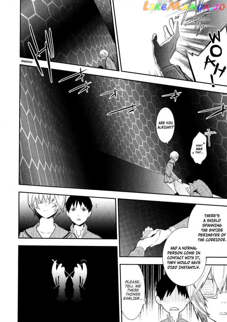 Neon Genesis Evangelion: Gakuen Datenroku chapter 2 - page 35