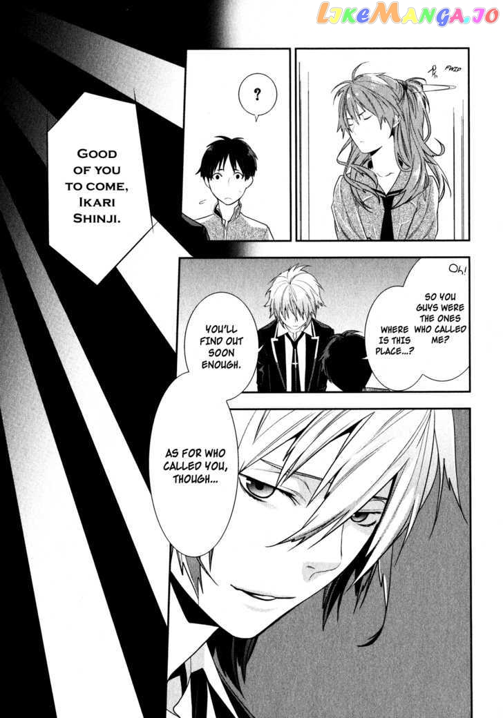 Neon Genesis Evangelion: Gakuen Datenroku chapter 2 - page 39
