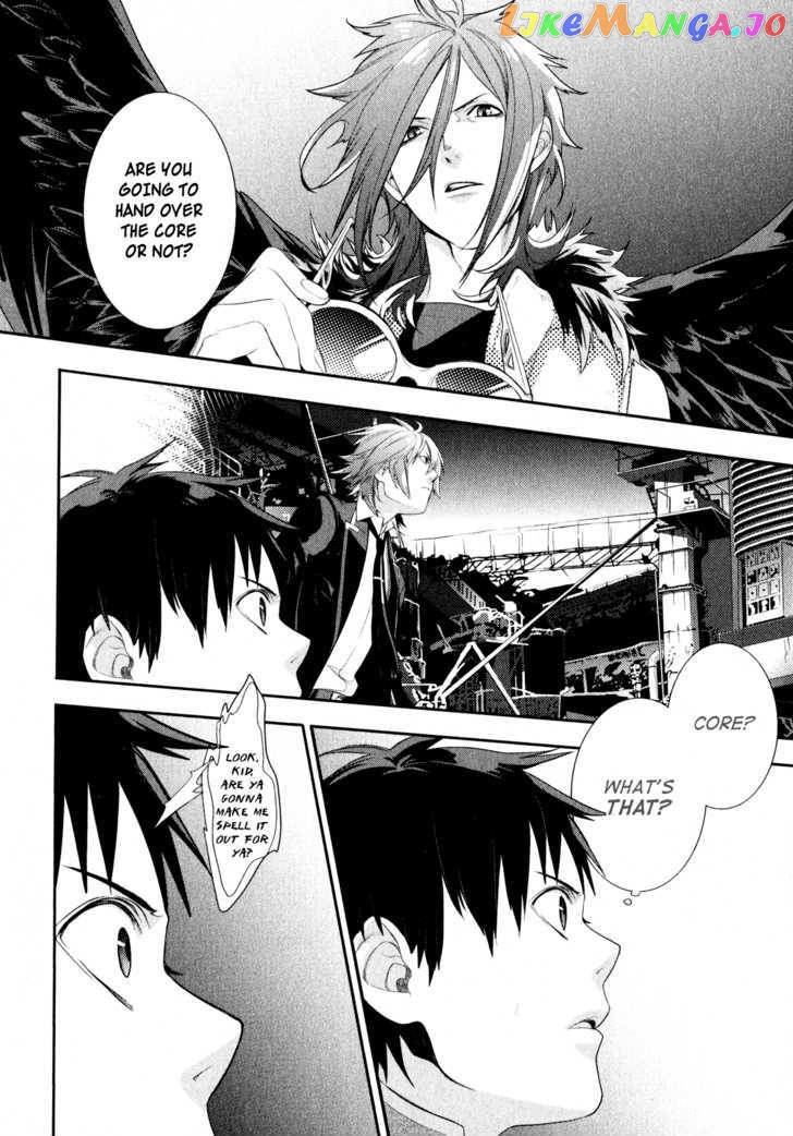 Neon Genesis Evangelion: Gakuen Datenroku chapter 2 - page 4