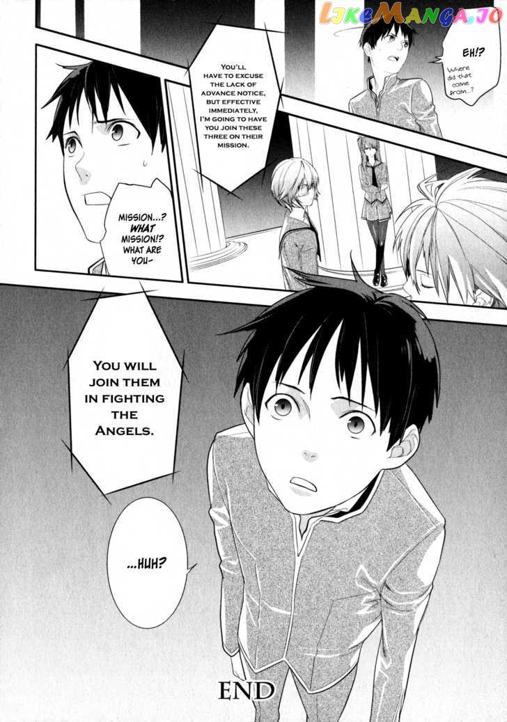 Neon Genesis Evangelion: Gakuen Datenroku chapter 2 - page 40