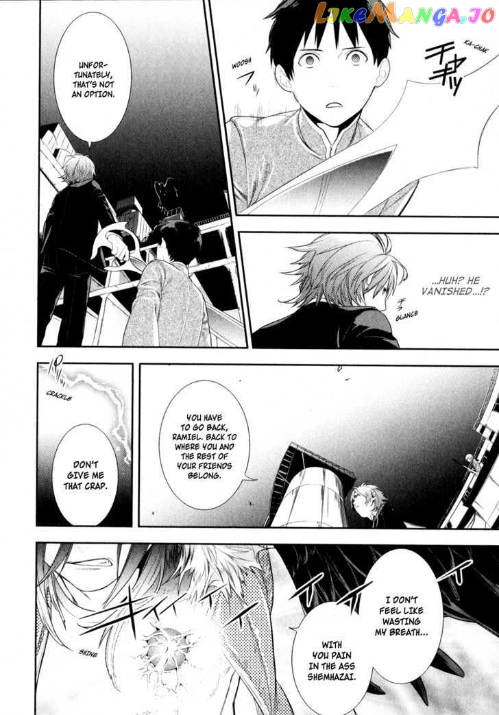 Neon Genesis Evangelion: Gakuen Datenroku chapter 2 - page 6
