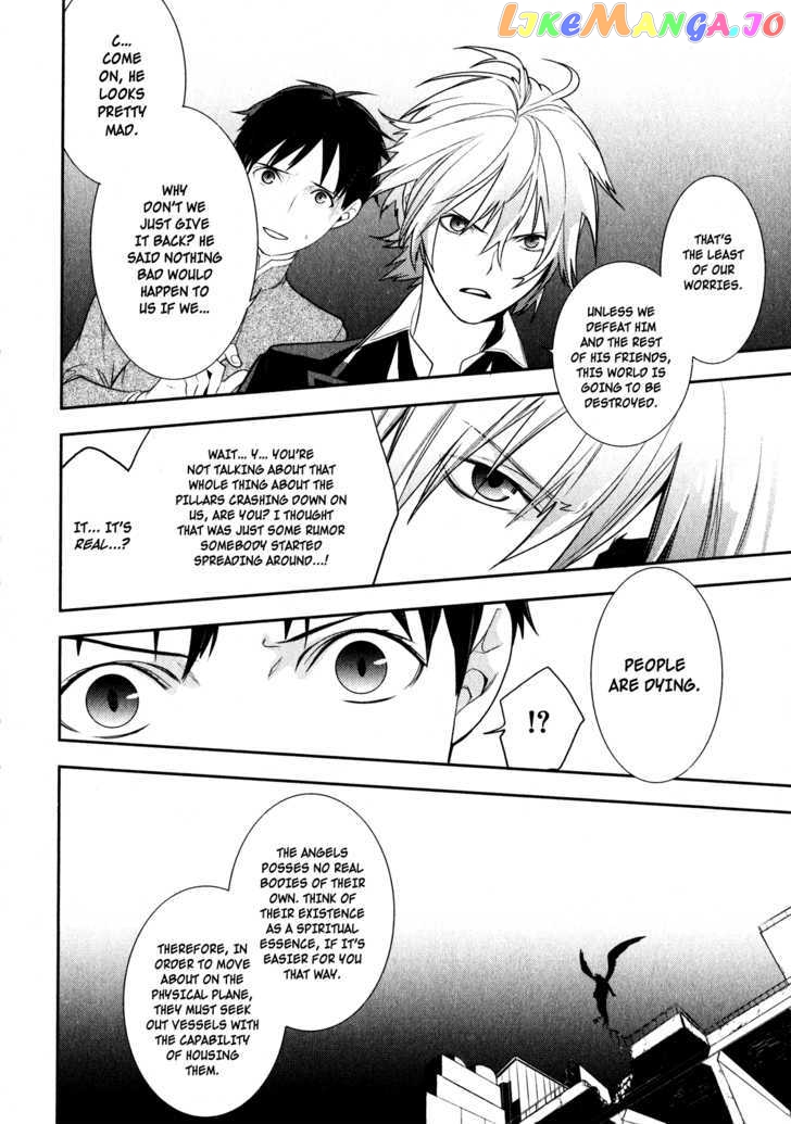 Neon Genesis Evangelion: Gakuen Datenroku chapter 2 - page 8