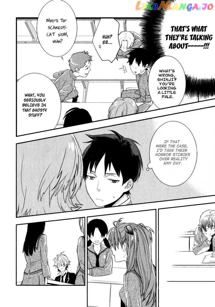 Neon Genesis Evangelion: Gakuen Datenroku chapter 3 - page 32