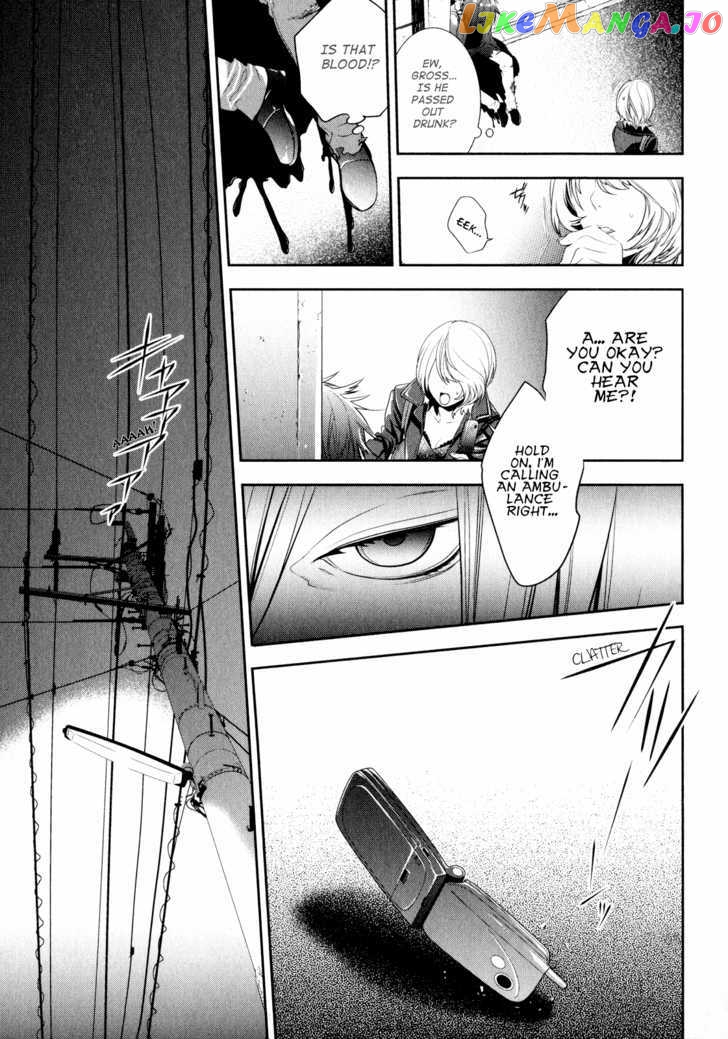 Neon Genesis Evangelion: Gakuen Datenroku chapter 3 - page 5