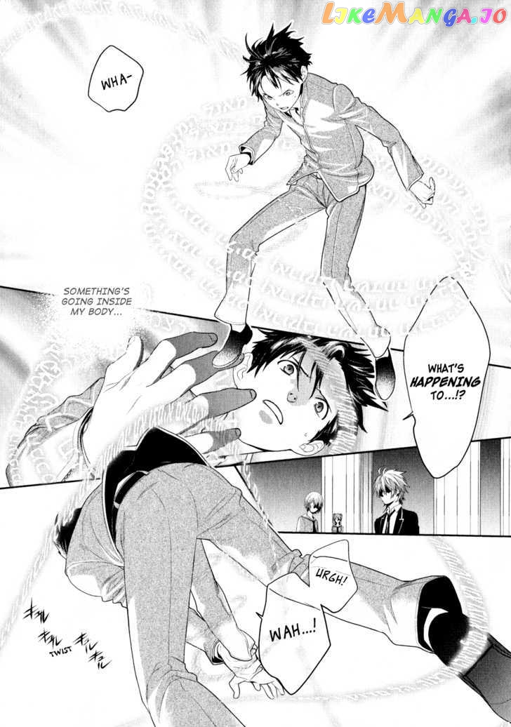 Neon Genesis Evangelion: Gakuen Datenroku chapter 3 - page 9