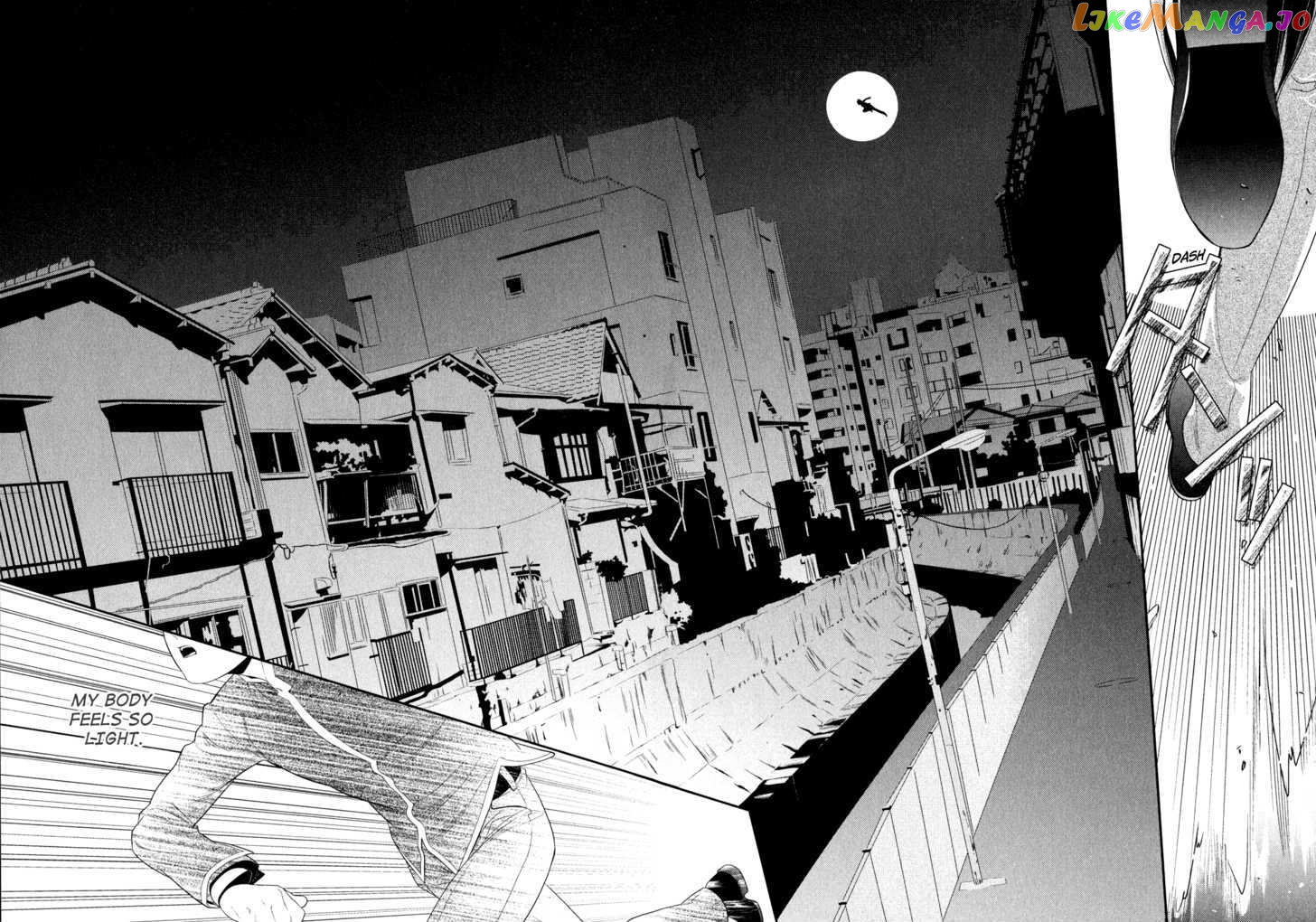 Neon Genesis Evangelion: Gakuen Datenroku chapter 4 - page 2
