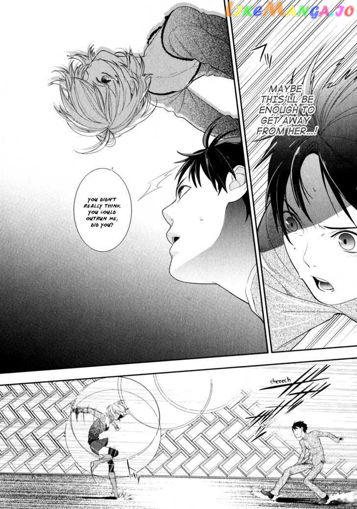 Neon Genesis Evangelion: Gakuen Datenroku chapter 4 - page 4