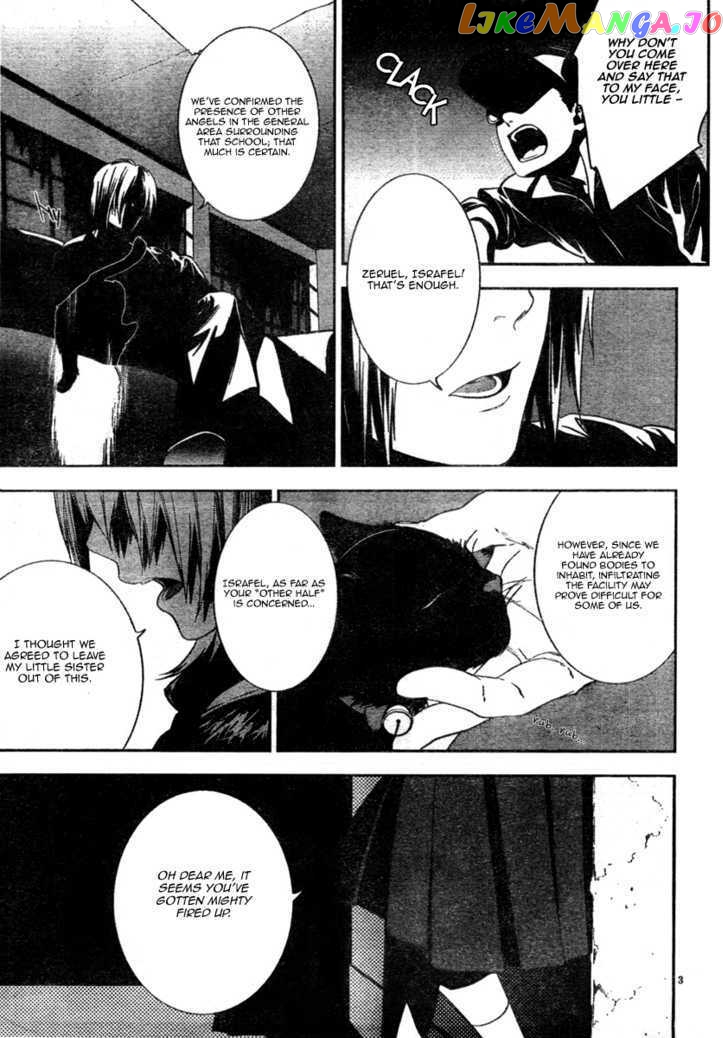Neon Genesis Evangelion: Gakuen Datenroku chapter 6 - page 3