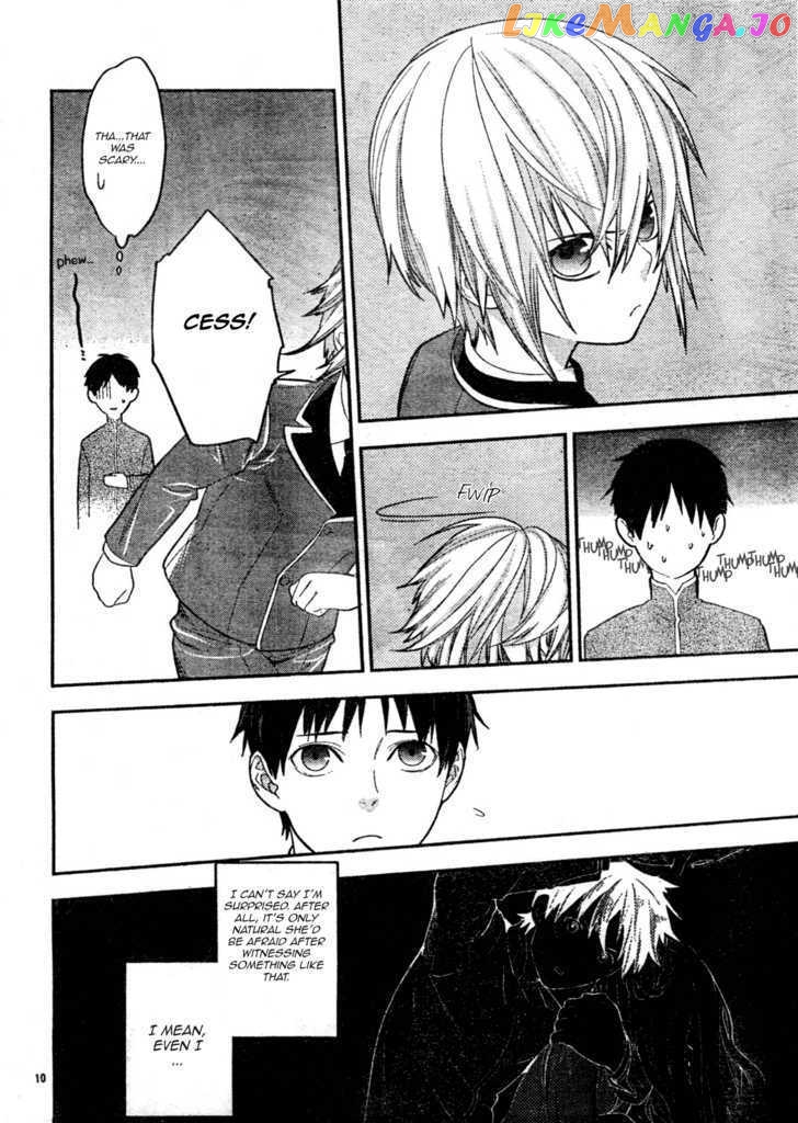 Neon Genesis Evangelion: Gakuen Datenroku chapter 7 - page 10