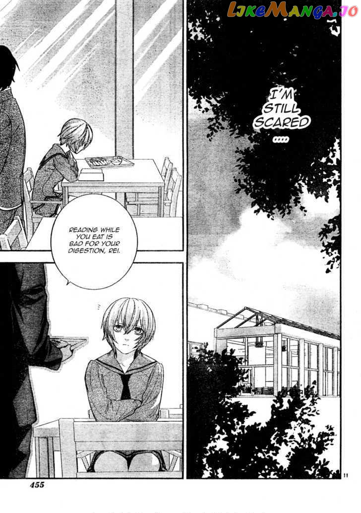 Neon Genesis Evangelion: Gakuen Datenroku chapter 7 - page 11