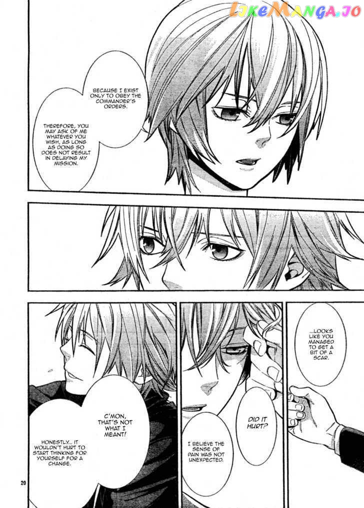 Neon Genesis Evangelion: Gakuen Datenroku chapter 7 - page 20
