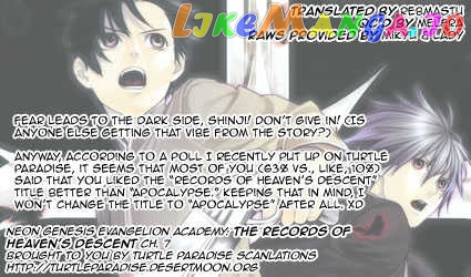 Neon Genesis Evangelion: Gakuen Datenroku chapter 7 - page 29