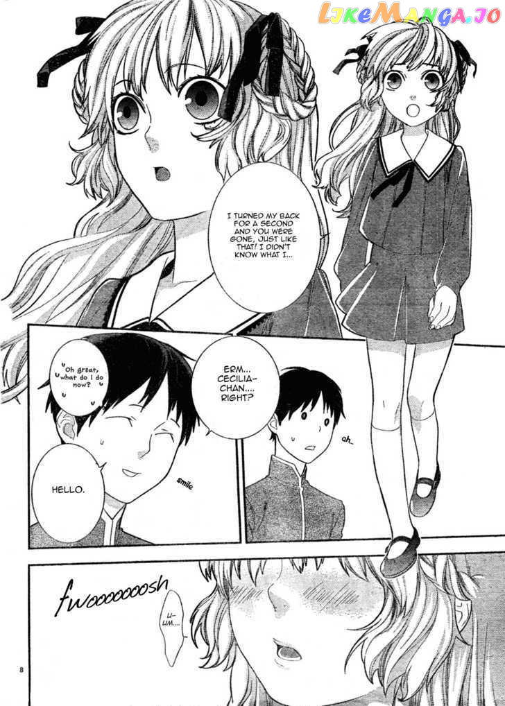 Neon Genesis Evangelion: Gakuen Datenroku chapter 7 - page 8