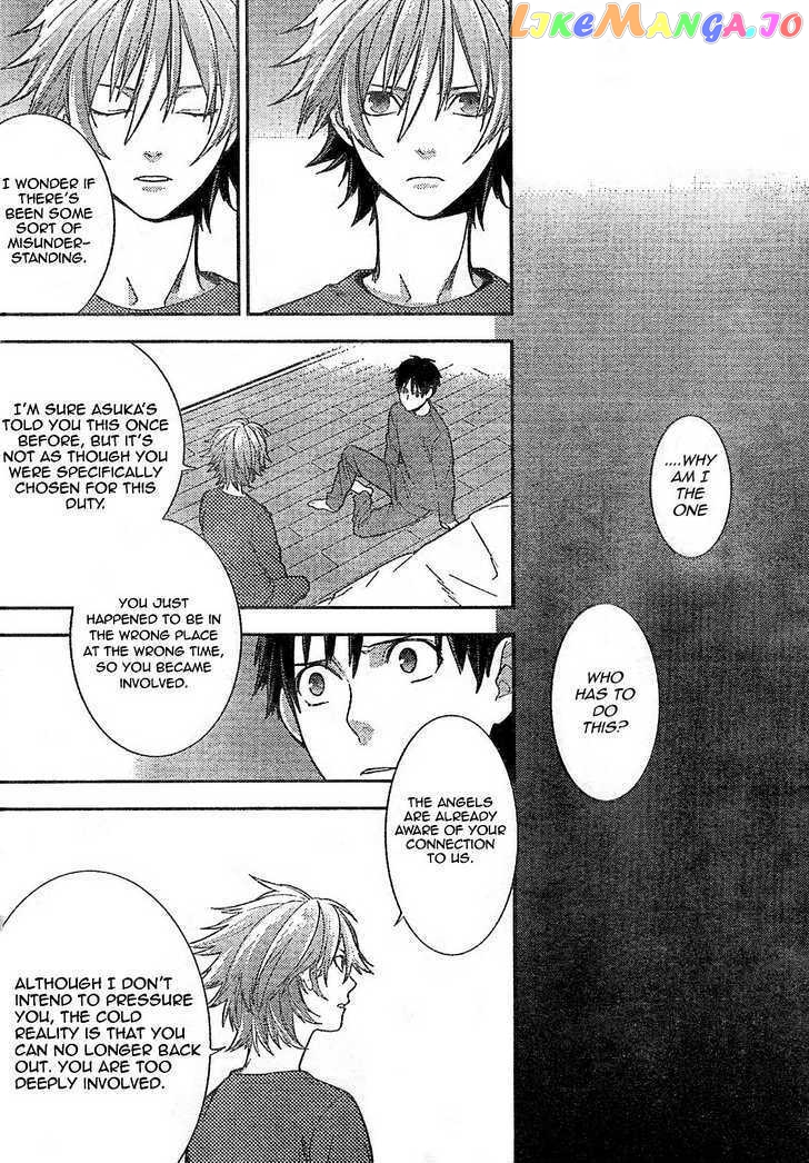 Neon Genesis Evangelion: Gakuen Datenroku chapter 8 - page 19
