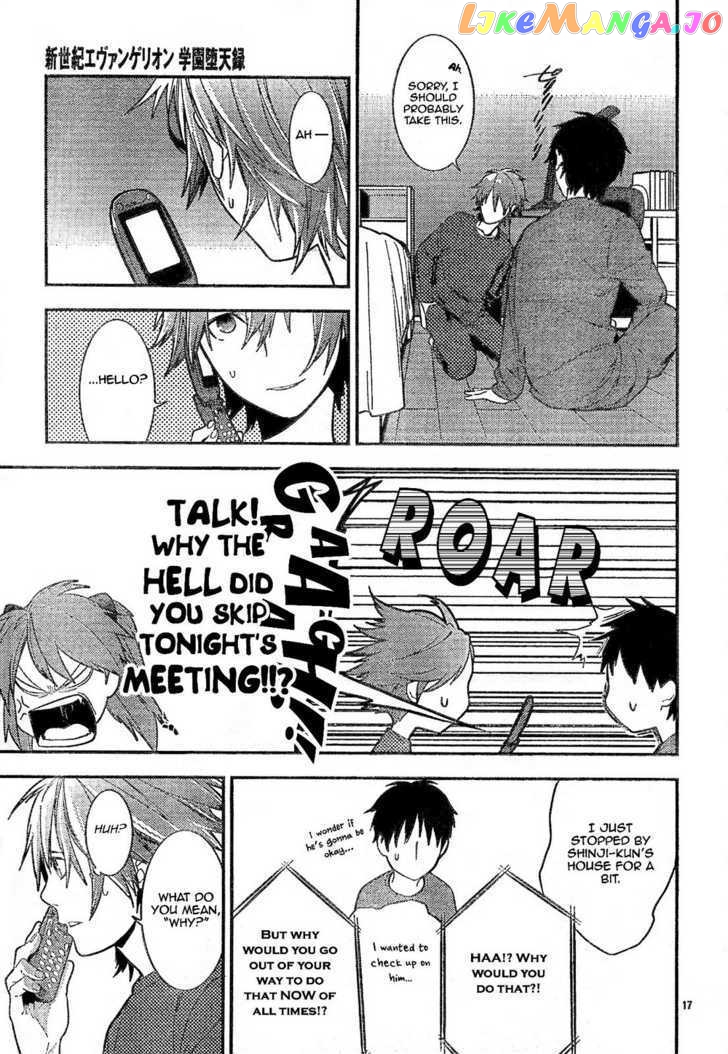 Neon Genesis Evangelion: Gakuen Datenroku chapter 8 - page 21