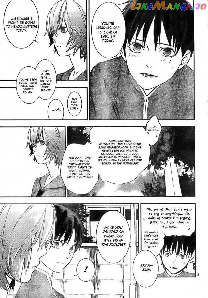 Neon Genesis Evangelion: Gakuen Datenroku chapter 9 - page 12