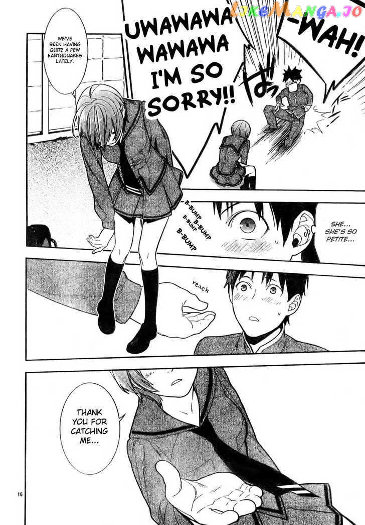 Neon Genesis Evangelion: Gakuen Datenroku chapter 9 - page 16