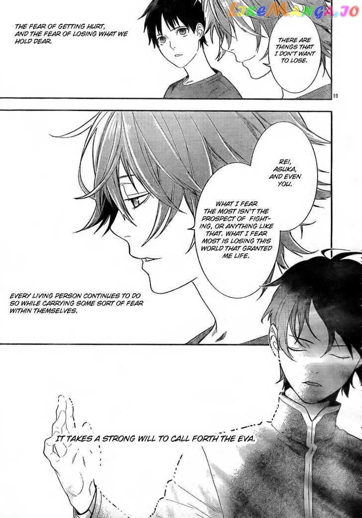 Neon Genesis Evangelion: Gakuen Datenroku chapter 9 - page 19