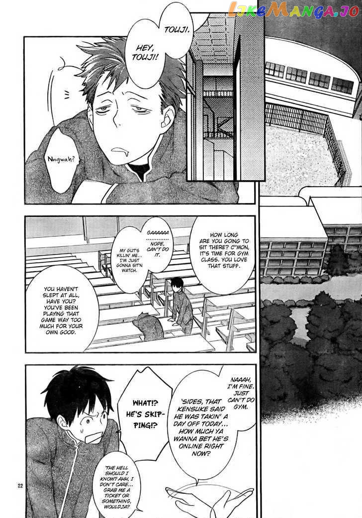 Neon Genesis Evangelion: Gakuen Datenroku chapter 9 - page 22